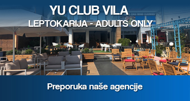 yu-club-bb.jpg